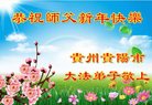 ֹ,ݴ󷨵ӹףʦ(22)