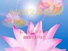 ֹ,󷨵ӹףʦ(22)