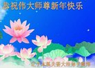 ֹ,Ϫ󷨵ӹףʦ(18)