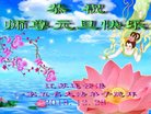 ֹ,մ󷨵ӹףʦ(23)