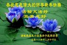 ֹ,Ϋ󷨵ӹףʦ(22)