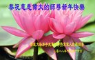 ֹ,Ϋ󷨵ӹףʦ(21)