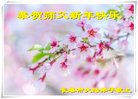 ֹ,󷨵ӹףʦ(22)