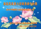 ֹ,Ϋ󷨵ӹףʦ(21)
