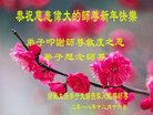 ֹ,Ϋ󷨵ӹףʦ(21)