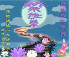 ֹ,Ϋ󷨵ӹףʦ(21)