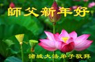 ֹ,Ϋ󷨵ӹףʦ(21)