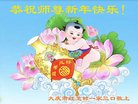 ֹ,󷨵ӹףʦ(19)