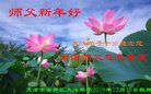 ֹ,󷨵ӹףʦ(22)