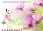 ֹ,󷨵ӹףʦ(19)