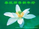 ֹ,󷨵ӹףʦ(22)