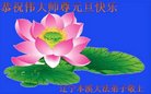 ֹ,Ϫ󷨵ӹףʦ(18)