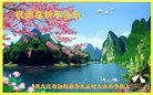 ֹ,󷨵ӹףʦ(19)