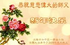 ֹ,󷨵ӹףʦ(27)