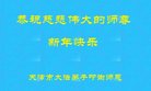 ֹ,󷨵ӹףʦ(22)