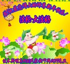 ֹ,ľ˹󷨵ӹףʦ(18)