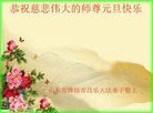 ֹ,Ϋ󷨵ӹףʦ(19)