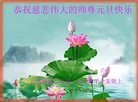 ֹ,Ϋ󷨵ӹףʦ(19)
