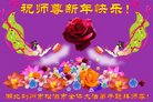 ֹ,󷨵ӹףʦ(21)