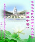 ֹ,󷨵ӹףʦ(20)