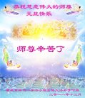 ֹ,󷨵ӹףʦ(20)
