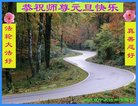 ֹ,󷨵ӹףʦ(21)