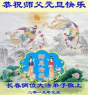 ֹ,󷨵ӹףʦ(21)