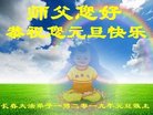 ֹ,󷨵ӹףʦ(21)