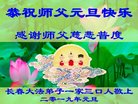ֹ,󷨵ӹףʦ(21)