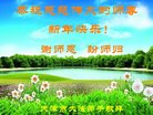 ֹ,󷨵ӹףʦ(20)
