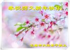 ֹ,󷨵ӹףʦ(21)