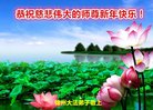 ֹ,ݴ󷨵ӹףʦ(21)