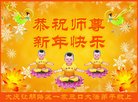 ֹ,󷨵ӹףʦ(20)