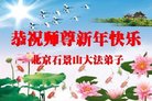 ֹ,󷨵ӹףʦ(21)