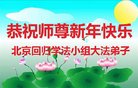 ֹ,󷨵ӹףʦ(21)
