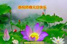 ֹ,󷨵ӹףʦ(25)