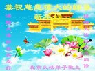 ֹ,󷨵ӹףʦ(19)