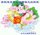 ֹ,󷨵ӹףʦ(19)