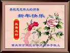 ֹ,󷨵ӹףʦ(20)