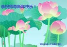 ֹ,Ϋ󷨵ӹףʦ(19)