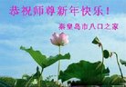 ֹ,ػʵ󷨵ӹףʦ(20)