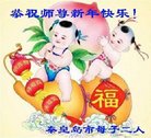 ֹ,ػʵ󷨵ӹףʦ(19)
