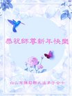 ֹ,ʡ󷨵ӹףʦ(22)