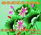 ֹ,󷨵ӹףʦ(21)