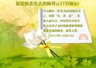 ֹ,Ĵ󷨵ӹףʦ(20)