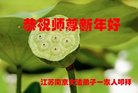ֹ,մ󷨵ӹףʦ(20)