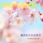 ֹ,󷨵ӹףʦ(25)