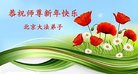 ֹ,󷨵ӹףʦ(24)