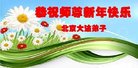 ֹ,󷨵ӹףʦ(24)