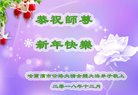 ֹ,󷨵ӹףʦ(20)